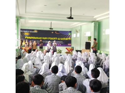 MC