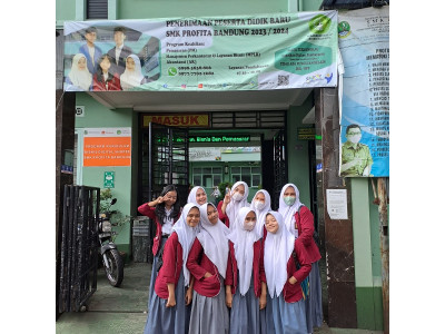 GERBANG SEKOLAH